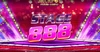 Stage-888