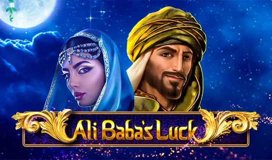 Ali Baba’s Luck Slot