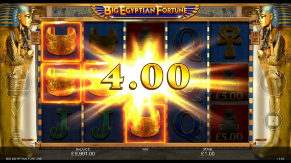 Big Egyptian Fortune (Inspired) 2