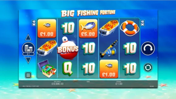 Big Fishing Fortune bonus symbol