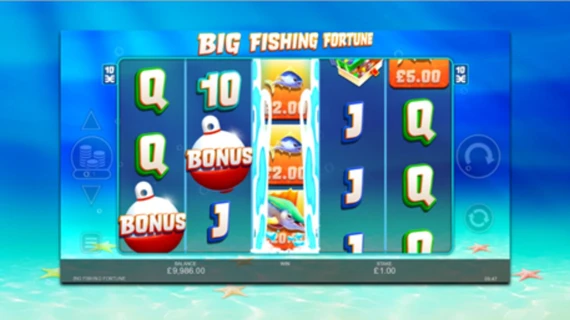 Big Fishing Fortune bonus round teaser
