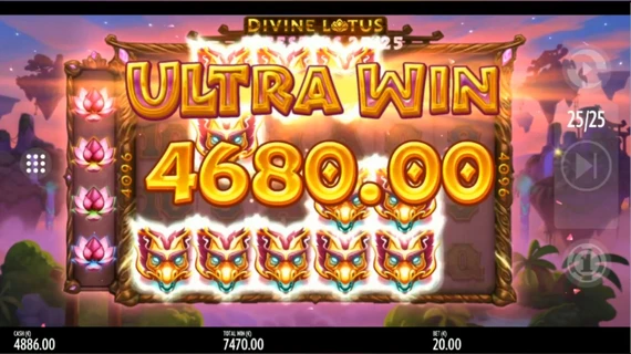 Divine Lotus (Thunderkick)  4