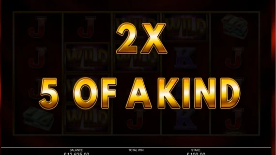 Gold Cash Free Spins (Inspired) 1
