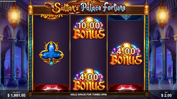 Sultan's Palace Fortune (Wizard Games) 2