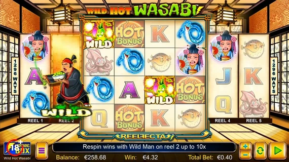 Wild Hot Wasabi (Lightning Box) 1