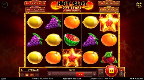 Hot Slot 777 Stars (Wazdan) 3