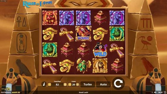Ruler of Egypt (Lady Luck Games) 3