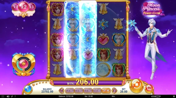 Moon Princess Power of Love (Play'n GO)  2