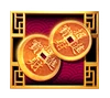Year of the Dragon King_Coin_Symbol