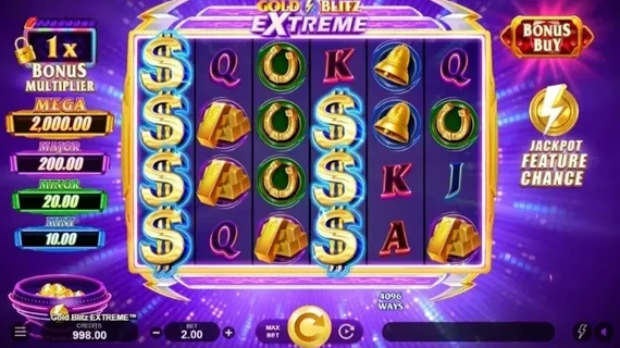 Jackpot-Feature-Chance